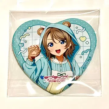 Aqours 와타나베 요우 캔뱃지