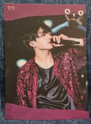 재고 2. BTS 정국 메모장 10장 130엔 한국 제작자님