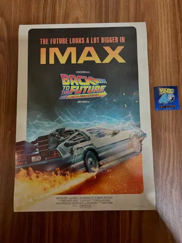 백투더퓨처 영화 혜택 IMAX 해외판 포스터 A3 증정 포함