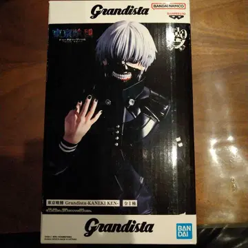 Grandista 도쿄구울 카네키 켄 피규어