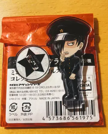 라이치 히카리 클럽 콜라보 카페 아크릴 스탠드 카네다