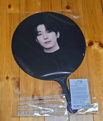 SEVENTEEN 세부치 follow again 인천 부채 원우