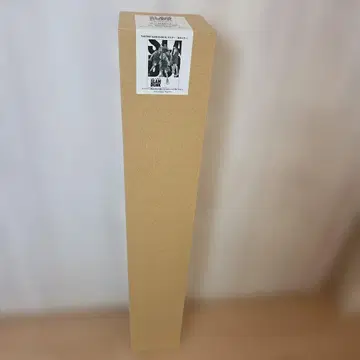 더 퍼스트 슬램덩크 B2 포스터