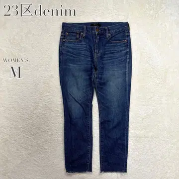 23구 스트레이트 데님 청바지 캐주얼 스트레치 컷오프 인디고