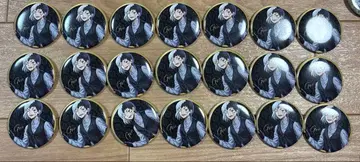 Dr.STONE 아사기리 겐 블랙 수트 캔뱃지