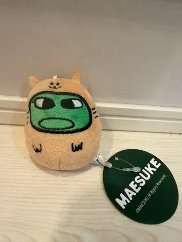 마에스케 MAESUKE 부들부들 봉제 인형 모리 판타지 고양이