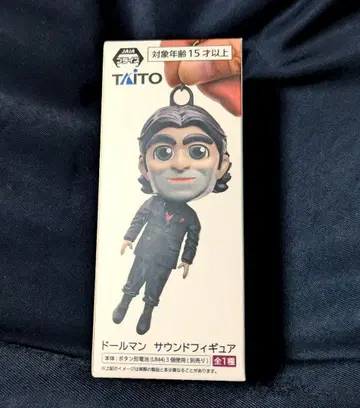 데스 스트랜딩 2 돌맨 사운드 피규어