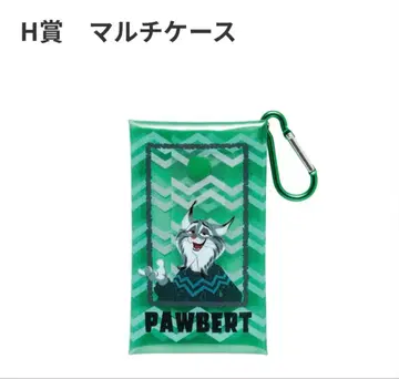 주토피아2 Happy 복권 파우버트 멀티 케이스 3개 세트