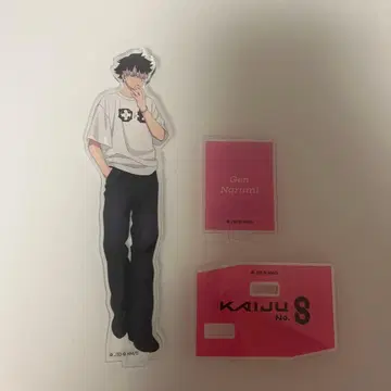 나루미 겐 아크릴 스탠드 베이스 야드 도쿄