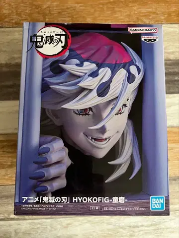 애니메이션 [ 귀멸의 칼날 ] HYOKOFIG -도우마- 피규어