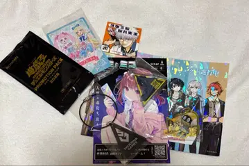 점프 페스타 배포물 묶음 판매