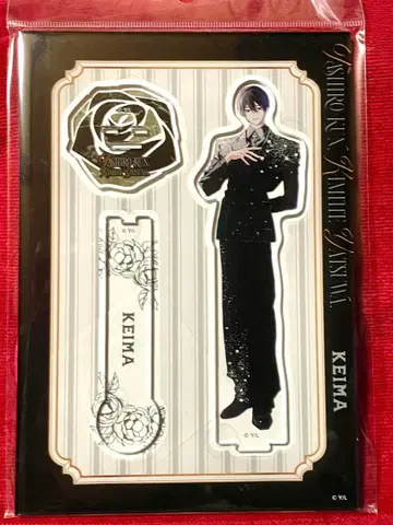 타이시로 군, 너란 녀석. 스틱 포함 아크릴 스탠드 / 타이시로 케이신