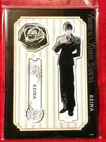 타이시로 군, 너란 녀석. 스틱 포함 아크릴 스탠드 / 타이시로 케이신