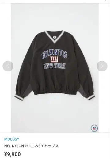 NY Giants Moussy 긴팔 상의 F 사이즈