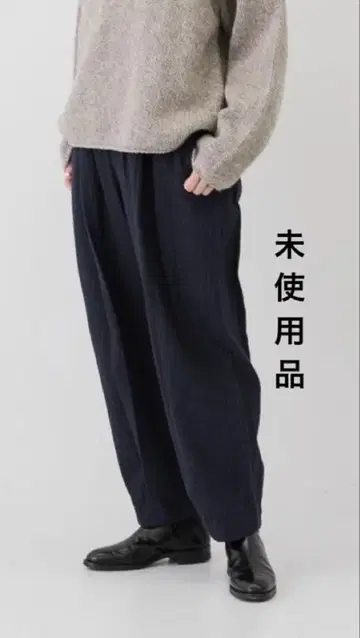 미사용품 카구레 핀스트라이프 이지 팬츠