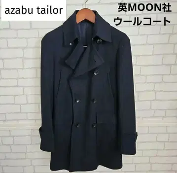 영국 MOON사 아자부 테일러 울 코트 azabutailor