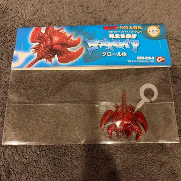 고질라 특촬물 대백과 완전 생명체 디스트로이어 롤체