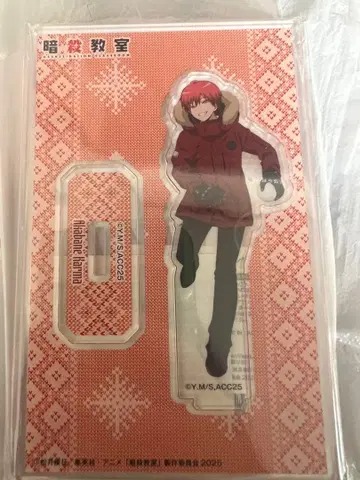 점페스 암살교실 아크릴 스탠드 눈놀이 카르마