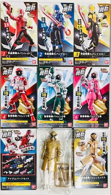 유도 [ 루팡레인저 vs 파토레인저 ] 세트