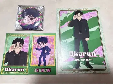 JF2026 한정판 슈에이샤 DeNA 다다 오카룬