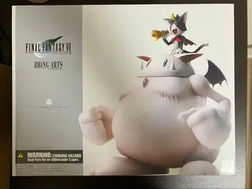 bring Arts 브링아츠 케트시 & 데브모그리