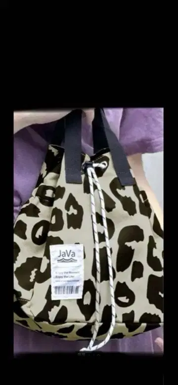 java 레오파드 무늬 토트백 2way