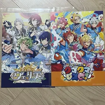 앙스타 오피스 포스터풍 시트 Eden 곰곰레스큐