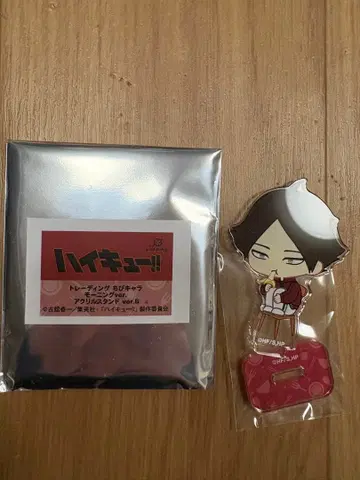 점프 페스타 하이큐 모닝ver. 아크릴 스탠드 스나