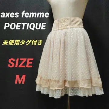 미사용 axes femme POETIQUE 티어드 플레어 스커트