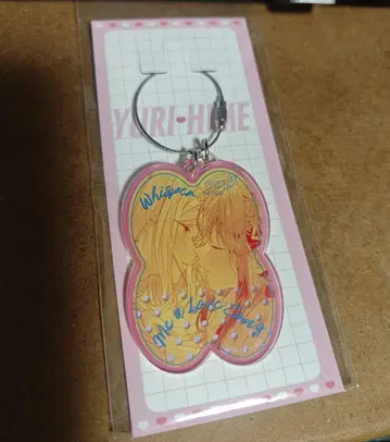 코믹 백합희전 아크릴 키링 타케시마 에 살며시 사랑을 노래하다