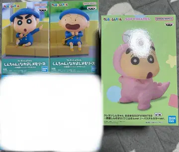 짱구는 못말려(크레용 신짱) 피규어 3개 세트