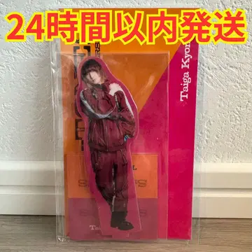 SixTONES 스톤즈 교모토 타이가 양면 아크릴 스탠드 아크스타