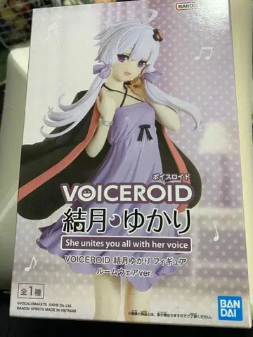 [미개봉 새상품] VOICEROID 유즈키 유카리 피규어 룸웨어Ver.