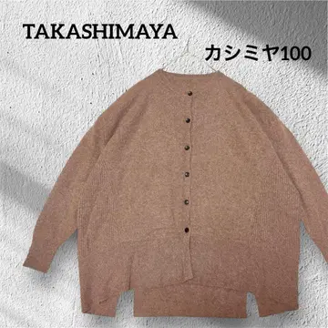 새상품급 타카시마야 캐시미어 100% 가디건 2way
