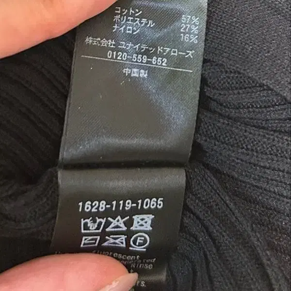 7번째 상품 이미지