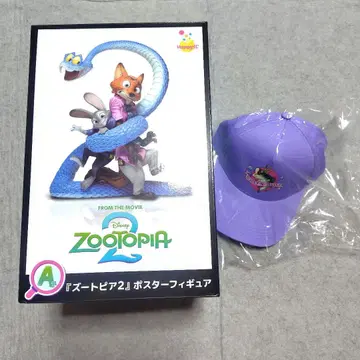 [미개봉 새상품] 주토피아2 포스터 피규어 모자 세트 1번 복권