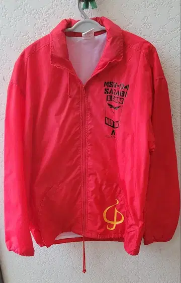 사자비 코스파 건담 지구연방군 E.F.S.F. 나일론 자켓 L