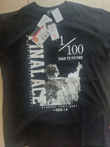 신일본 프로레슬링 타나하시 히로시 은퇴 기념 T셔츠