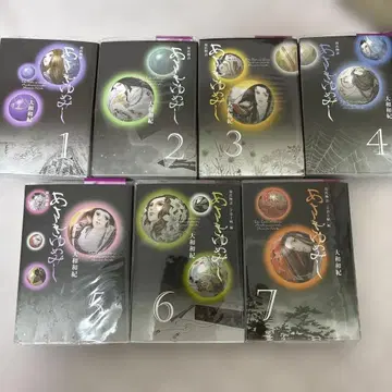 아사키 유메미시 야마토 와키