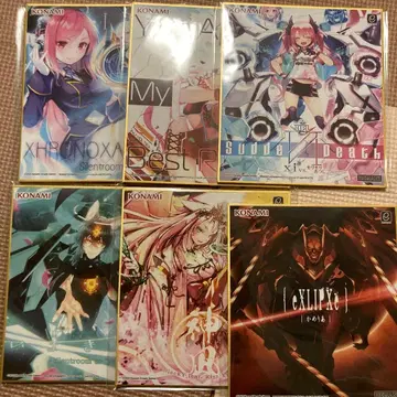 SDVX c상 색지 모음