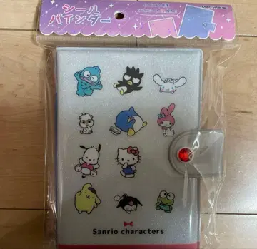 산리오 캐릭터즈 씰북