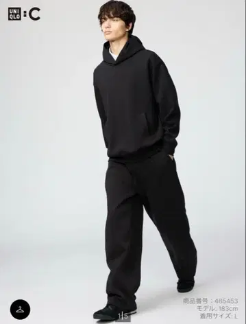 [ 배송비 포함 ] 긴 길이 UNIQLO C 맨투맨 와이드 팬츠 L