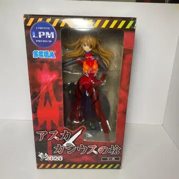 [ 미개봉 ] 아스카 x 카시우스의 창 [ 에반게리온 신극장판 ] 피규어