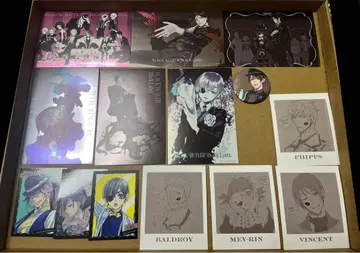 흑집사 Black Label 흑집사전 묶음 판매