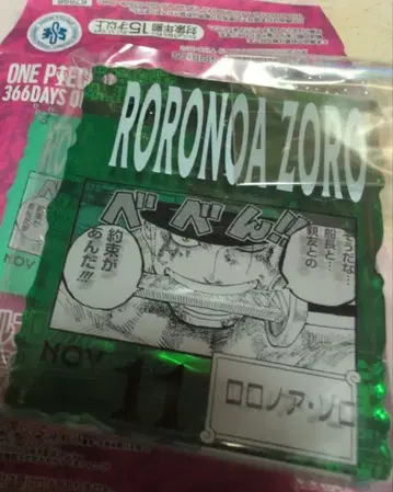 원피스 base shop 복권 아크릴 블록 참상 조로