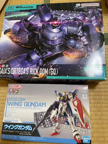 릭 돔 가이아기/오르테가기(GQ) 윙 건담