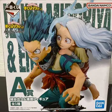 나의 히어로 아카데미아 피규어 A상