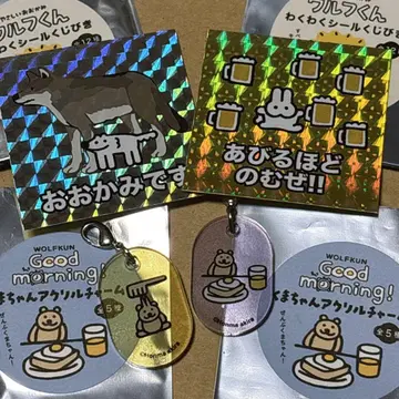 다정한 늑대 울프 군 씰 아크릴 참