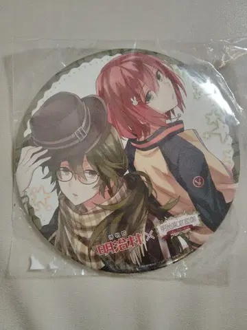 메이지 마을 메이지 도쿄 연애담 캔뱃지 미개봉