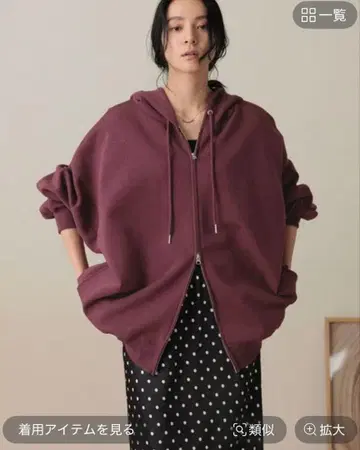 LOWRYS FARM BIGZIP 후디